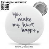 Значок Фразы, цитаты и высказывания (Phrases, quotes and sayings) tape 247