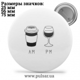 Значок Милі картинки і арти (Cute pictures and art) tape 254