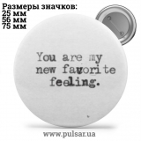 Значок Фразы, цитаты и высказывания (Phrases, quotes and sayings) tape 258