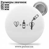 Значок Милі картинки і арти (Cute pictures and art) tape 256