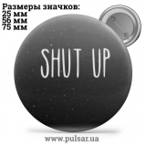 Значок Фразы, цитаты и высказывания (Phrases, quotes and sayings) tape 259