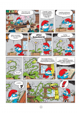 Комикс на украинском языке «Комикс на украинском языке «Смурфи і Каркуля»