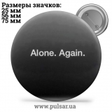 Значок Фразы, цитаты и высказывания (Phrases, quotes and sayings) tape 275