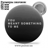 Значок Фразы, цитаты и высказывания (Phrases, quotes and sayings) tape 282