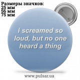 Значок Фразы, цитаты и высказывания (Phrases, quotes and sayings) tape 286