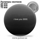 Значок Фразы, цитаты и высказывания (Phrases, quotes and sayings) tape 293