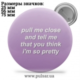 Значок Фразы, цитаты и высказывания (Phrases, quotes and sayings) tape 298