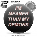 Значок Фразы, цитаты и высказывания (Phrases, quotes and sayings) tape 301