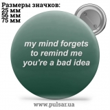 Значок Фразы, цитаты и высказывания (Phrases, quotes and sayings) tape 304