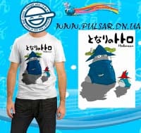 Футболка в стилі аніме "Halloween Totoro"