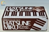 Аниме Фигурка  Nendoroid Petit Hatsune Miku Christmas Piano Cake Ver.