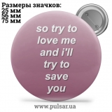 Значок Фразы, цитаты и высказывания (Phrases, quotes and sayings) tape 312
