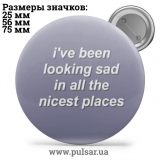 Значок Фразы, цитаты и высказывания (Phrases, quotes and sayings) tape 315
