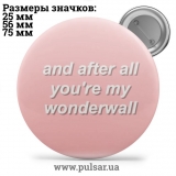 Значок Фразы, цитаты и высказывания (Phrases, quotes and sayings) tape 318