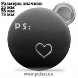 Значок Фразы, цитаты и высказывания (Phrases, quotes and sayings) tape 323