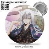 Значок Очень приятно, Бог  (Kamisama Hajimemashita) tape 01
