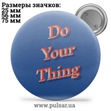Значок Фразы, цитаты и высказывания (Phrases, quotes and sayings) tape 338