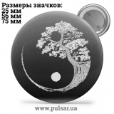 Значок Милі картинки і арти (Cute pictures and art) tape 264