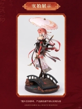Оригинальная аниме фигурка &laquo;Kurometheus - Wuthering Waves Changli - Metheus Series 1/7 Under the Umbrella Glance Ver.&raquo; 