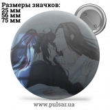 Значок Магистр Дьявольского культа (Mo Dao Zu Shi) tape 36