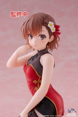 Оригинальная аниме фигурка &laquo;"A Certain Scientific Railgun" Desktop Cute Figure Misaka Mikoto China Dress ver.&raquo;