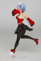 Оригинальная аниме фигурка &laquo;Precious Figure Rem China Maid Ver.&raquo;
