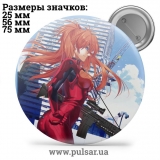 Значок Евангелион (Neon Genesis Evangelion) tape 08