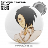 Значок Обещанный Неверленд (The Promised Neverland) tape 12