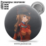 Значок Евангелион (Neon Genesis Evangelion) tape 09