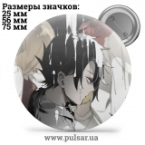 Значок Обещанный Неверленд (The Promised Neverland) tape 20