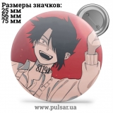 Значок Обещанный Неверленд (The Promised Neverland) tape 21