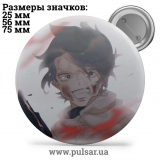 Значок Обещанный Неверленд (The Promised Neverland) tape 25