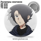 Значок Обещанный Неверленд (The Promised Neverland) tape 28