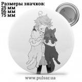 Значок Обещанный Неверленд (The Promised Neverland) tape 31