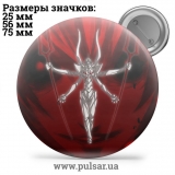 Значок Евангелион (Neon Genesis Evangelion) tape 11