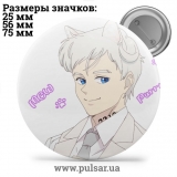 Значок Обещанный Неверленд (The Promised Neverland) tape 38