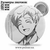 Значок Обещанный Неверленд (The Promised Neverland) tape 42