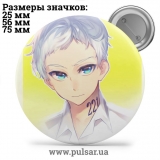 Значок Обещанный Неверленд (The Promised Neverland) tape 45