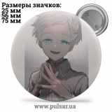 Значок Обещанный Неверленд (The Promised Neverland) tape 51