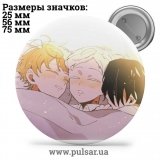 Значок Обещанный Неверленд (The Promised Neverland) tape 53