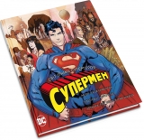 Комикс на украинском языке «Супермен. Світ очима супергерояпергероя»