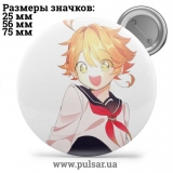 Значок Обещанный Неверленд (The Promised Neverland) tape 67