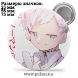 Значок Обещанный Неверленд (The Promised Neverland) tape 78