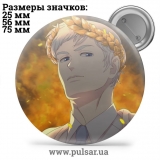 Значок Обещанный Неверленд (The Promised Neverland) tape 81