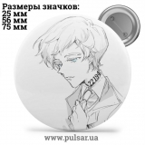 Значок Обещанный Неверленд (The Promised Neverland) tape 82
