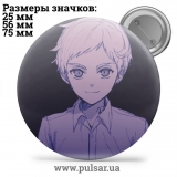 Значок Обещанный Неверленд (The Promised Neverland) tape 83
