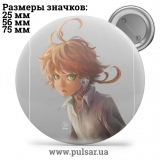 Значок Обещанный Неверленд (The Promised Neverland) tape 93