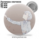 Значок Обещанный Неверленд (The Promised Neverland) tape 94