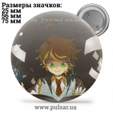 Значок Обещанный Неверленд (The Promised Neverland) tape 95