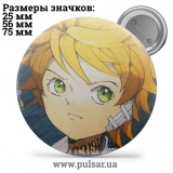 Значок Обещанный Неверленд (The Promised Neverland) tape 99